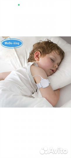 Энурезный будильник MoDo-king