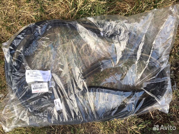 Уплотнительная резинка