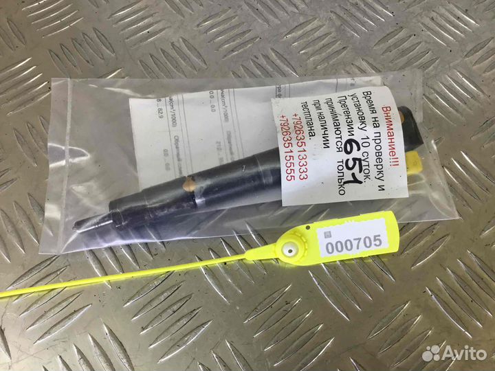 Форсунка Mercedes Sprinter a6510704987; 28342997;