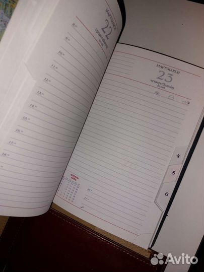 Ежедневник Планинг эльдорадо