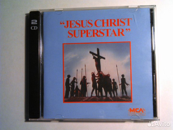 Jesus Christ Superstar - video CD-1987-MCA-USA