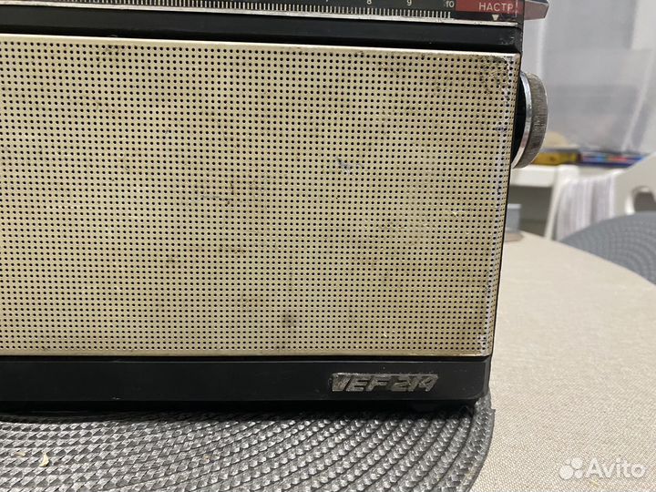 Радиоприемник СССР