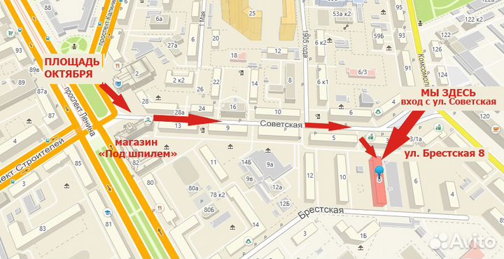 Ультразвук Тайфун лс600 от мышей, крыс