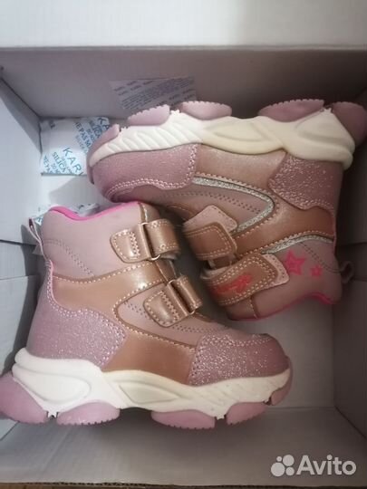 Ботинки дутики