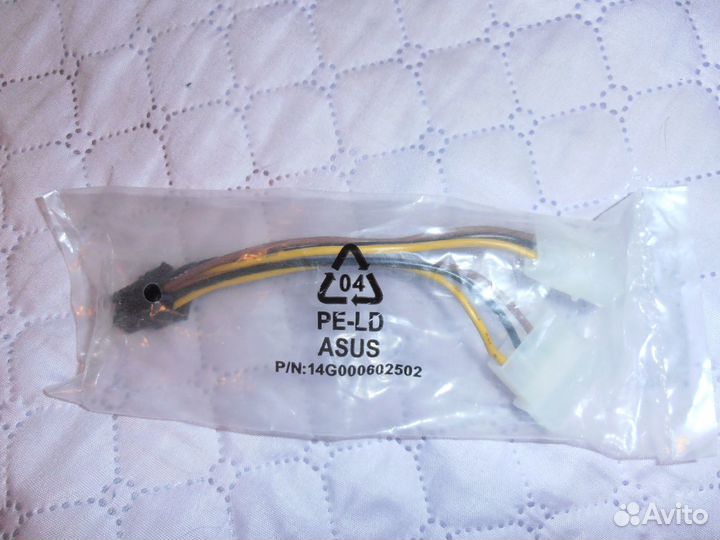 Кабели, переходники часть 2