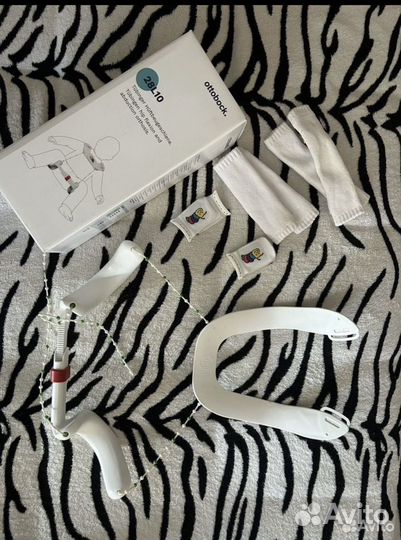 Ортез тюбингера l