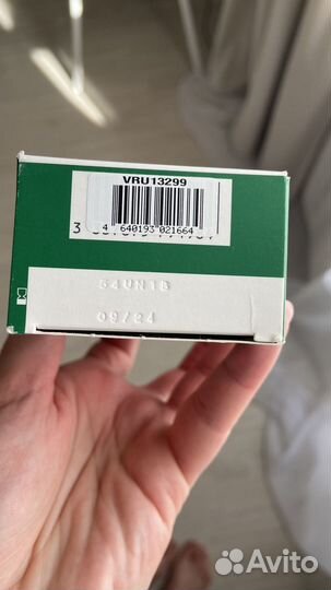 Сыворотка для лица vichy