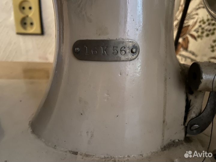 Швейная машина