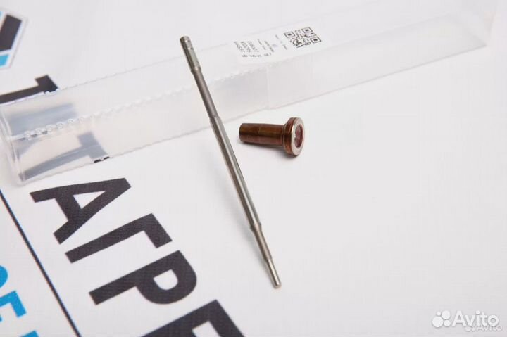 Клапан мультипликатор форсунки F00VC01324