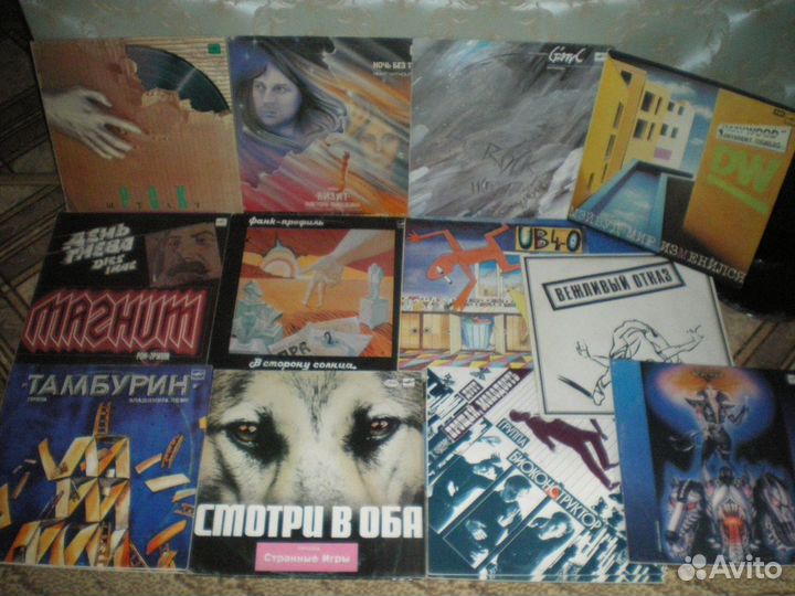 Русский рок и поп от