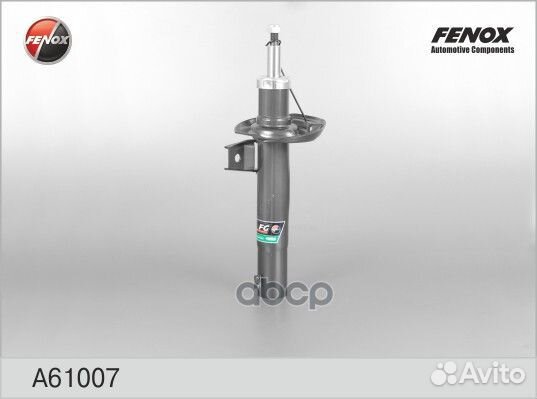 Амортизатор газо-масляный перед прав/лев LC