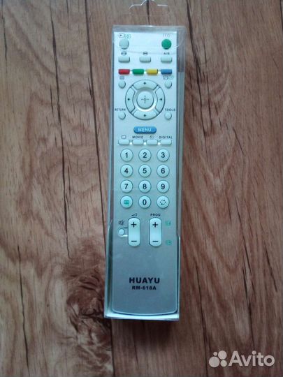 Пульт для телевизора новый
