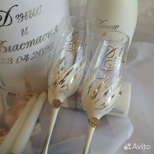 Свадебные аксессуары, набор