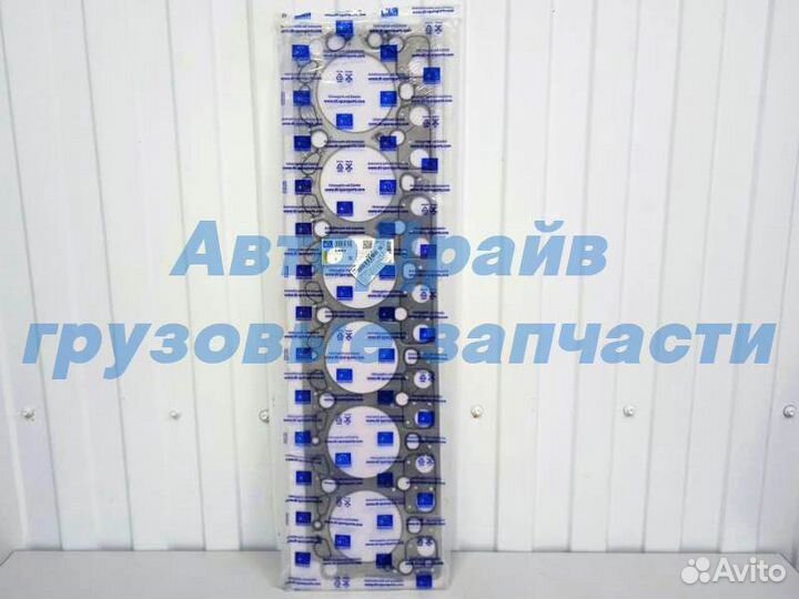 Прокладка гбц Мерседес Атего Аксор