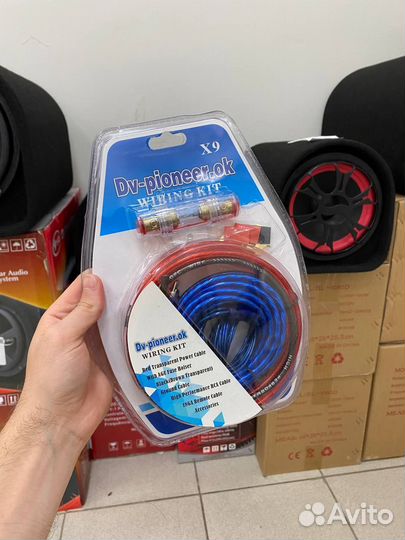 Комплект проводов для сабвуфера усилителя Pioneer