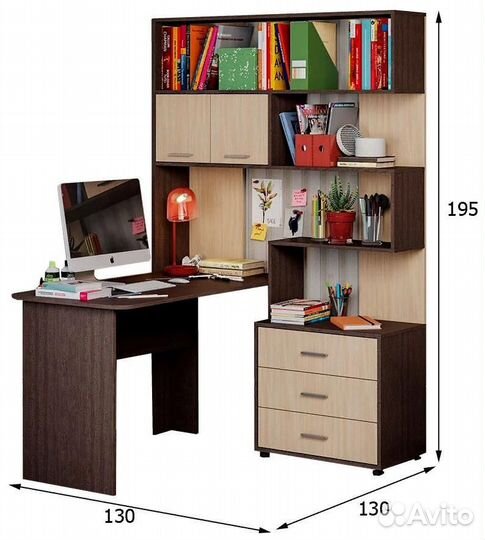 Уголок школьника 