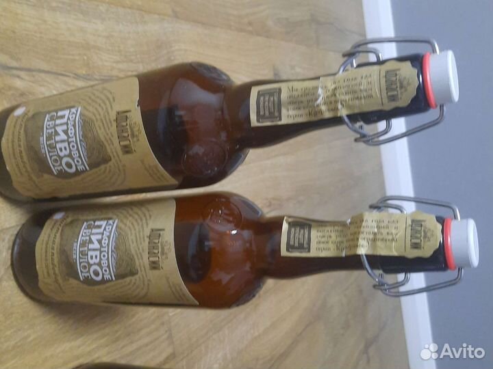 Бутылка стеклянная Макларин