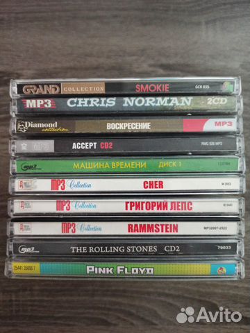 Cd mp3 диски