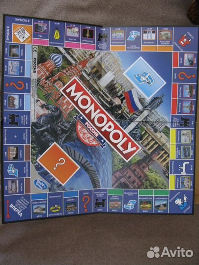 Монополия Россия настольная игра