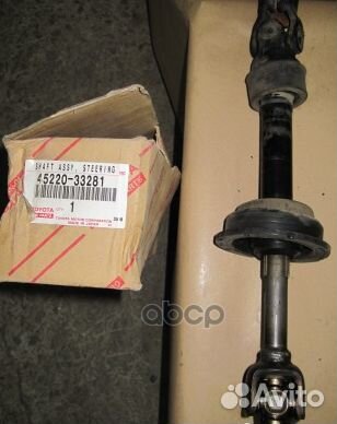 Oetoy-4522033281 вал рулевой Toyota Camry 06