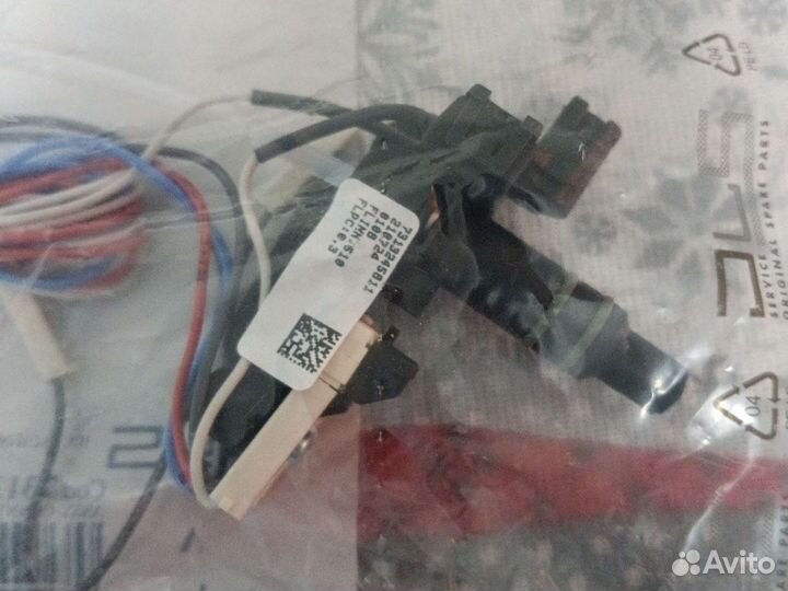 Узел раздачи пара Delonghi dinamica ecam