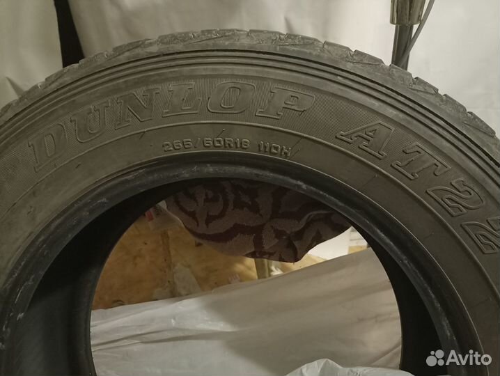Dunlop Grandtrek AT22 265/60 R18 110H