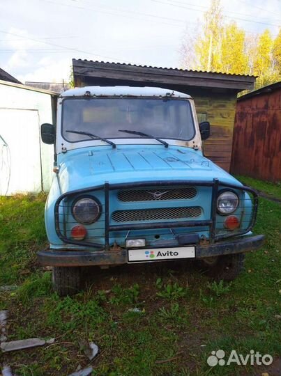 УАЗ 31519 2.4 МТ, 1997, 50 000 км