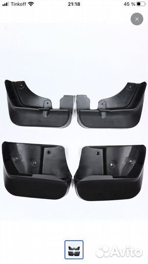 Брызговики для Subaru Forester SH 2008-2013