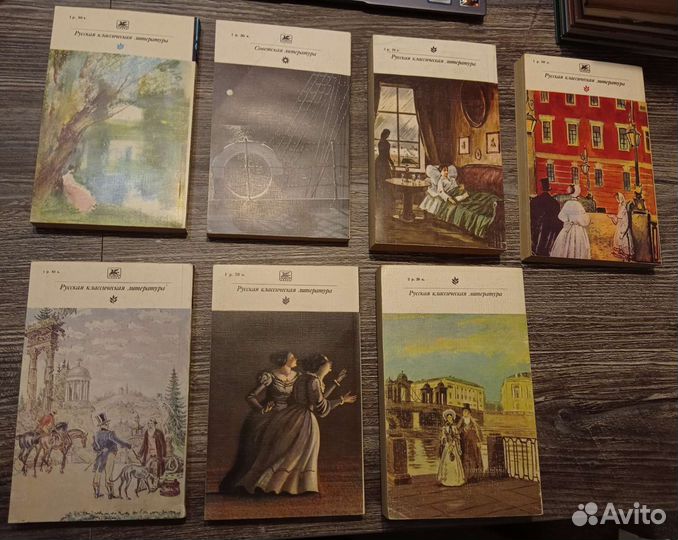 Книги для школьников, Классики и Современники