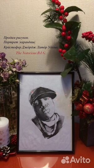 Рисунок. Портрет (карандаш)