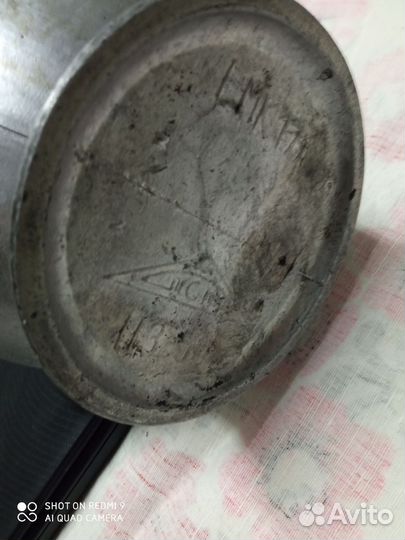 Кумнан времен СССР