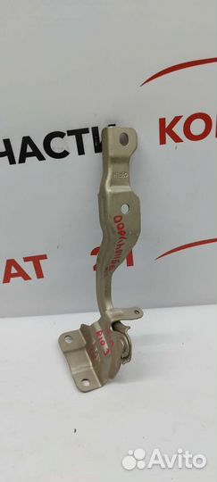 Петля Капота Левая Kia Rio 3 2011-2017