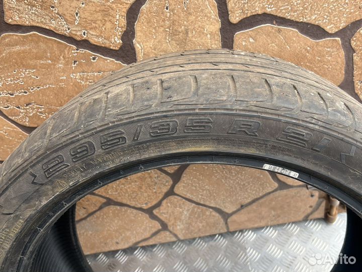 Continental ContiCrossContact UHP 295/35 R21 107Y