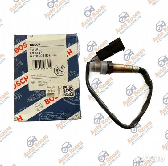 Датчик кислорода 537 лямбда-зонд Bosch