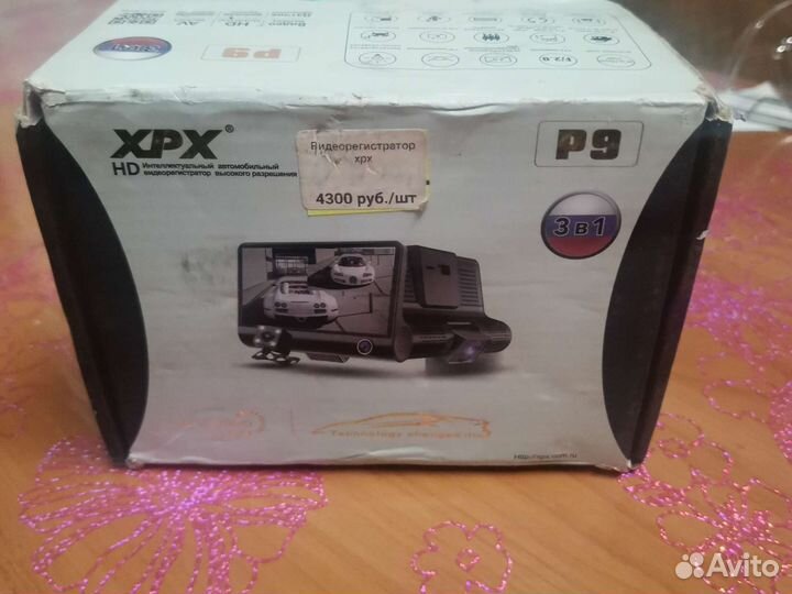 Видеорегистратор авто на 3 камеры