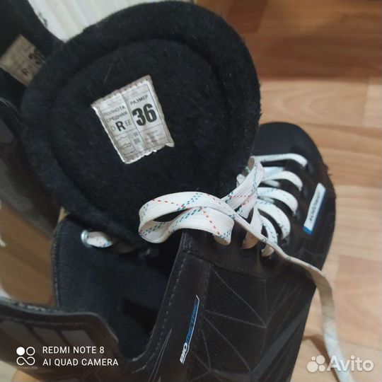 Коньки для мальчиков