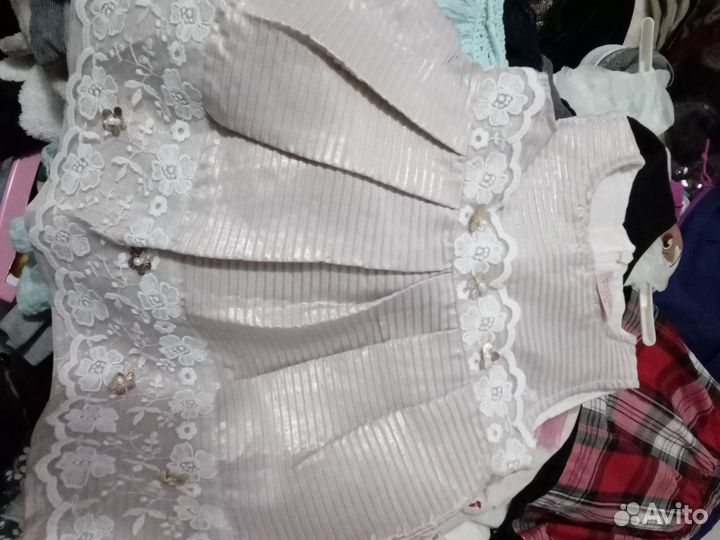 Для принцесс