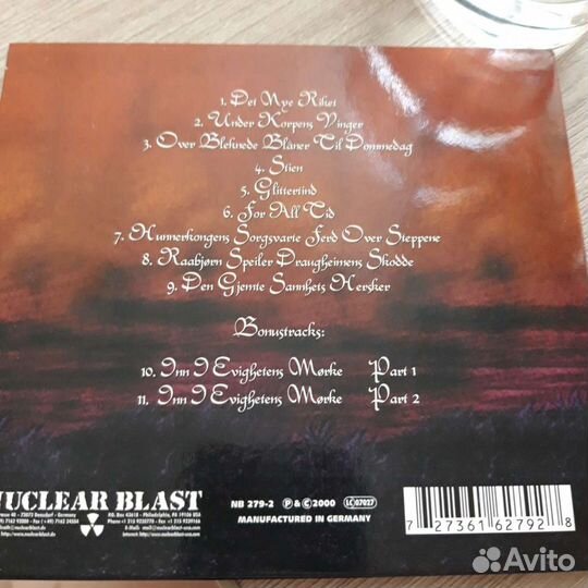 Cd Dimmu Borgir For All Tid фирм диджипак