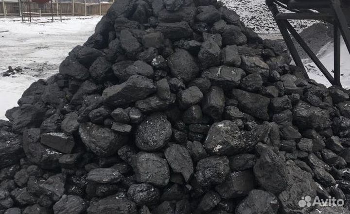 Каменный уголь для котлов