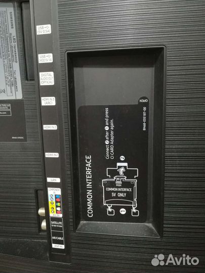 Телевизор самсунг, разбит экран