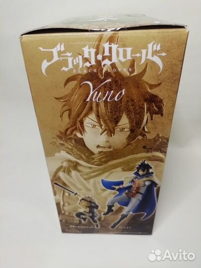 Новая аниме фигурка Юно /Yunoi, Чёрный клевер
