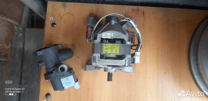 На запчасти