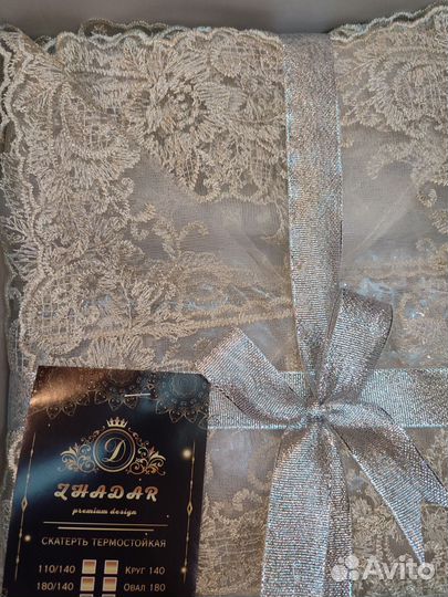 Силиконовая прозрачная скатерть