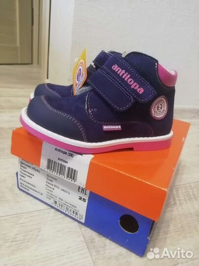 Ботинки демисезонные новые 25 размер