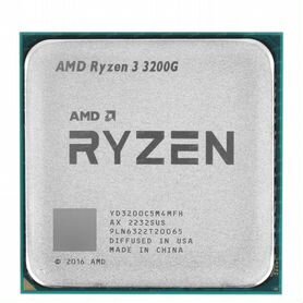 Процессор amd ryzen 3 3200g