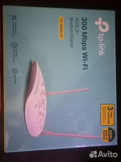 Wifi роутер tp-link TD-W8961N