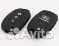 Чехлы для автоключей