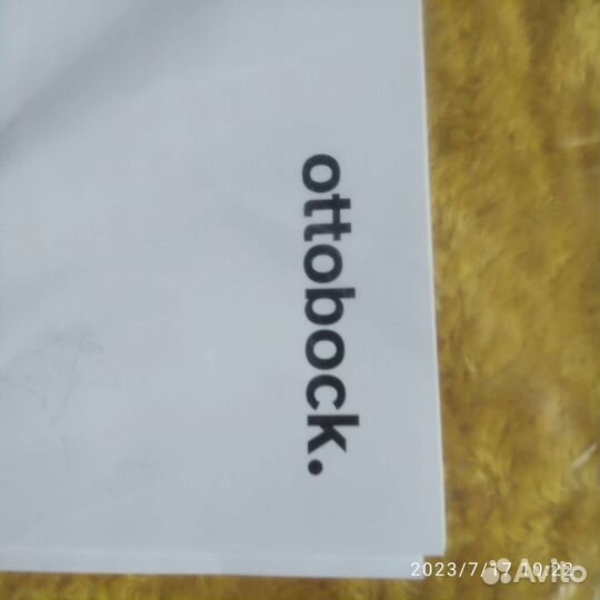 Кресло коляска для инвалидов