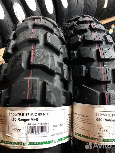 Heidenau K60 ranger 110/80B19 + 150/70B17
