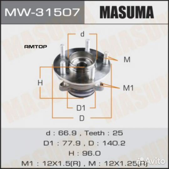 Masuma MW-31507 Ступичный узел Masuma MW-31507